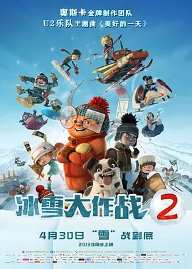 亚洲国产日韩一级